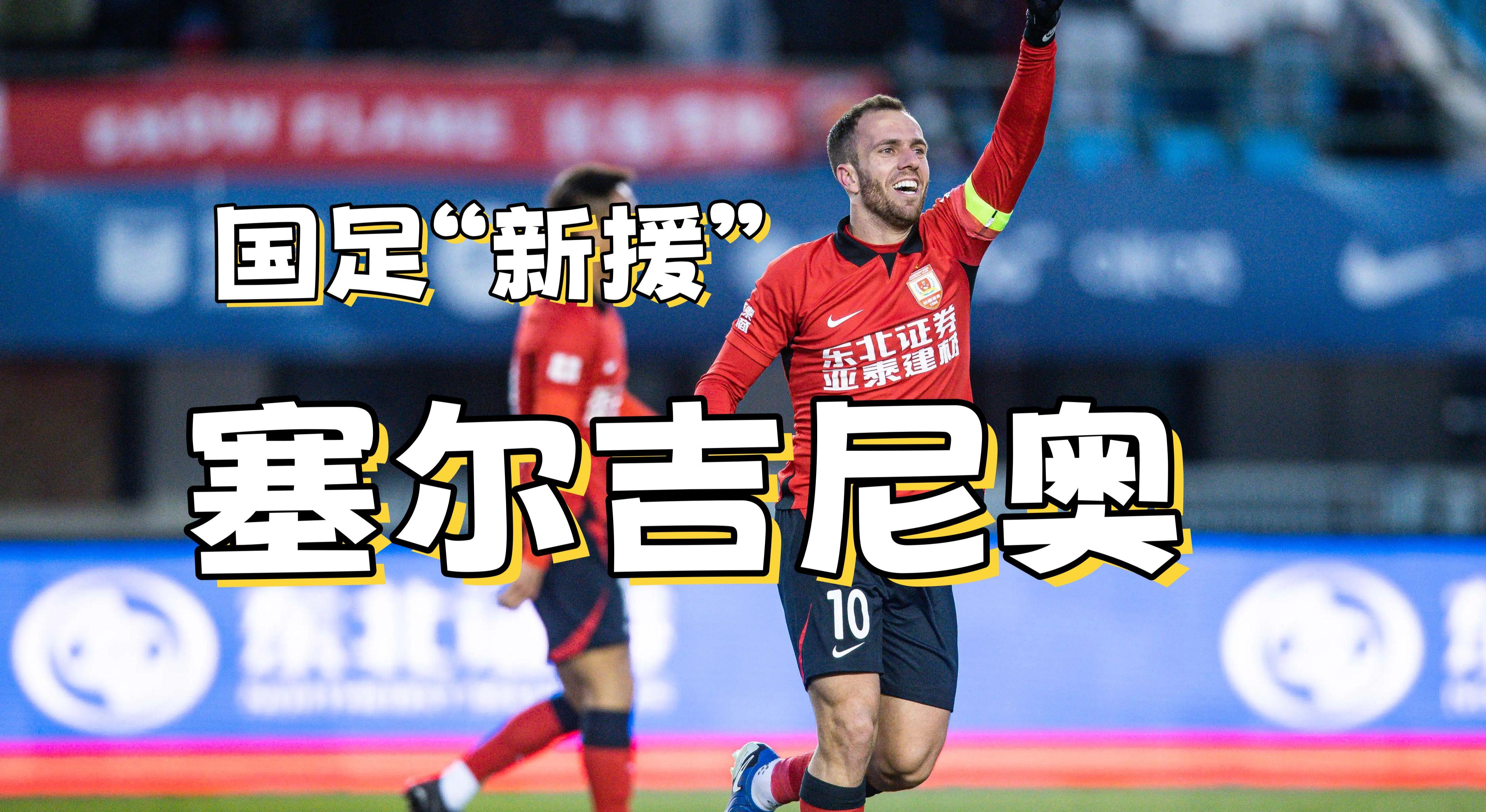 MK体育下载-包含转会期体能课后，夏洛特黄蜂遗憾出局备战足总杯，悬念犹存，年轻球员得到机会的词条